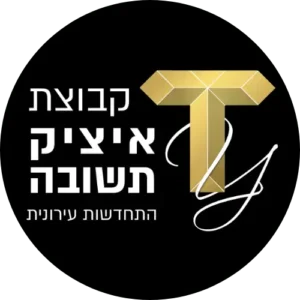 T-TOWER-המלצה