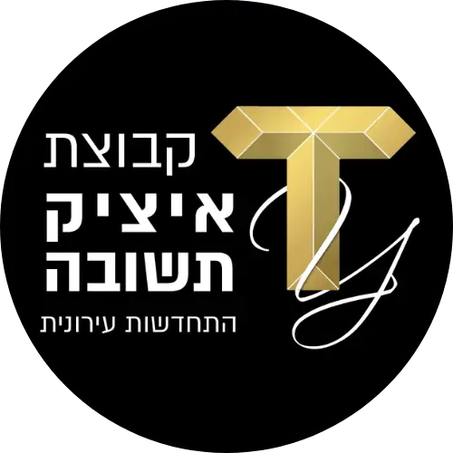 T-TOWER-המלצה