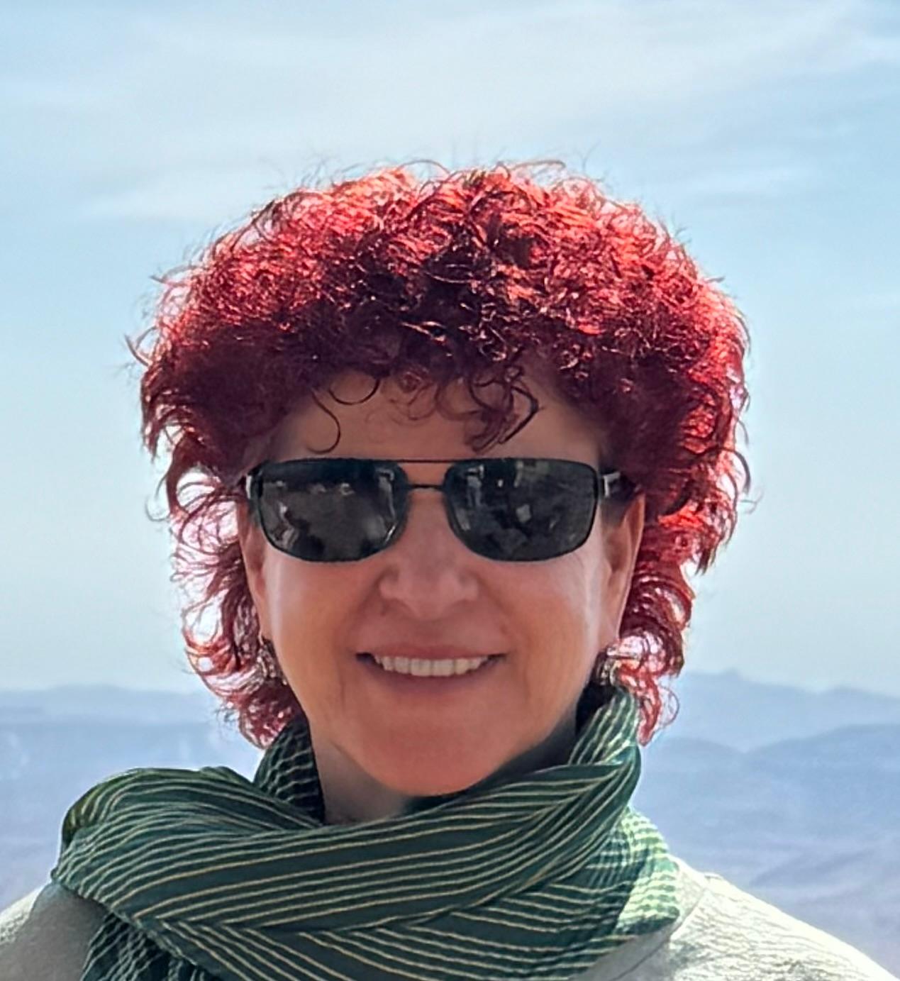 עינת בן-עמרם