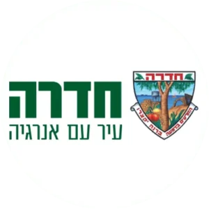 עיריית-חדרה-המלצה